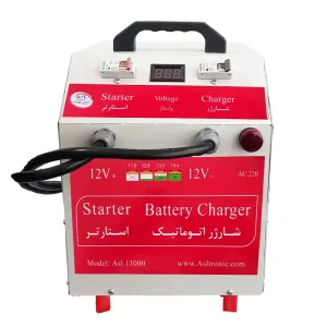 استارتر و شارژر برقی-صنعتی باتری مدل ASL-11000