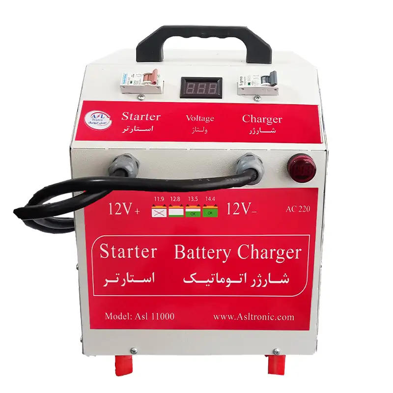 استارتر برقی png استارتر و شارژر برقی-صنعتی باتری مدل ASL-11000