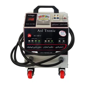 استارتر صنعتی 4 کاره ASL9000