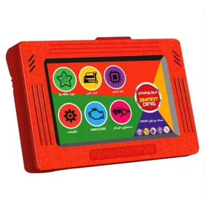 دیاگ اسمارت موتور اسکن