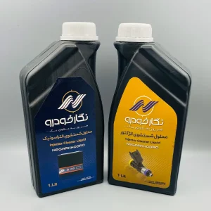 محلول شستشوی انژکتور